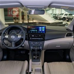 نيسان سيلفي